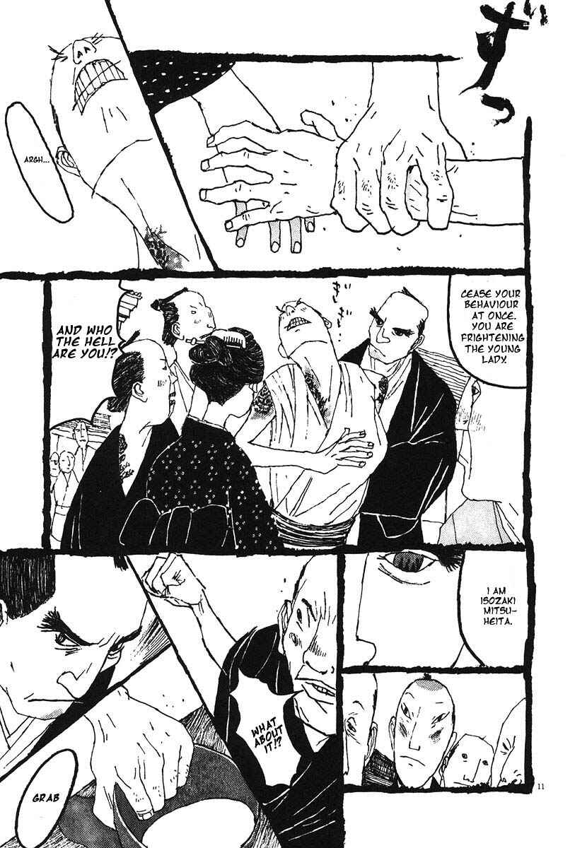 Page 8 Chapter 4 Bamboo Samurai