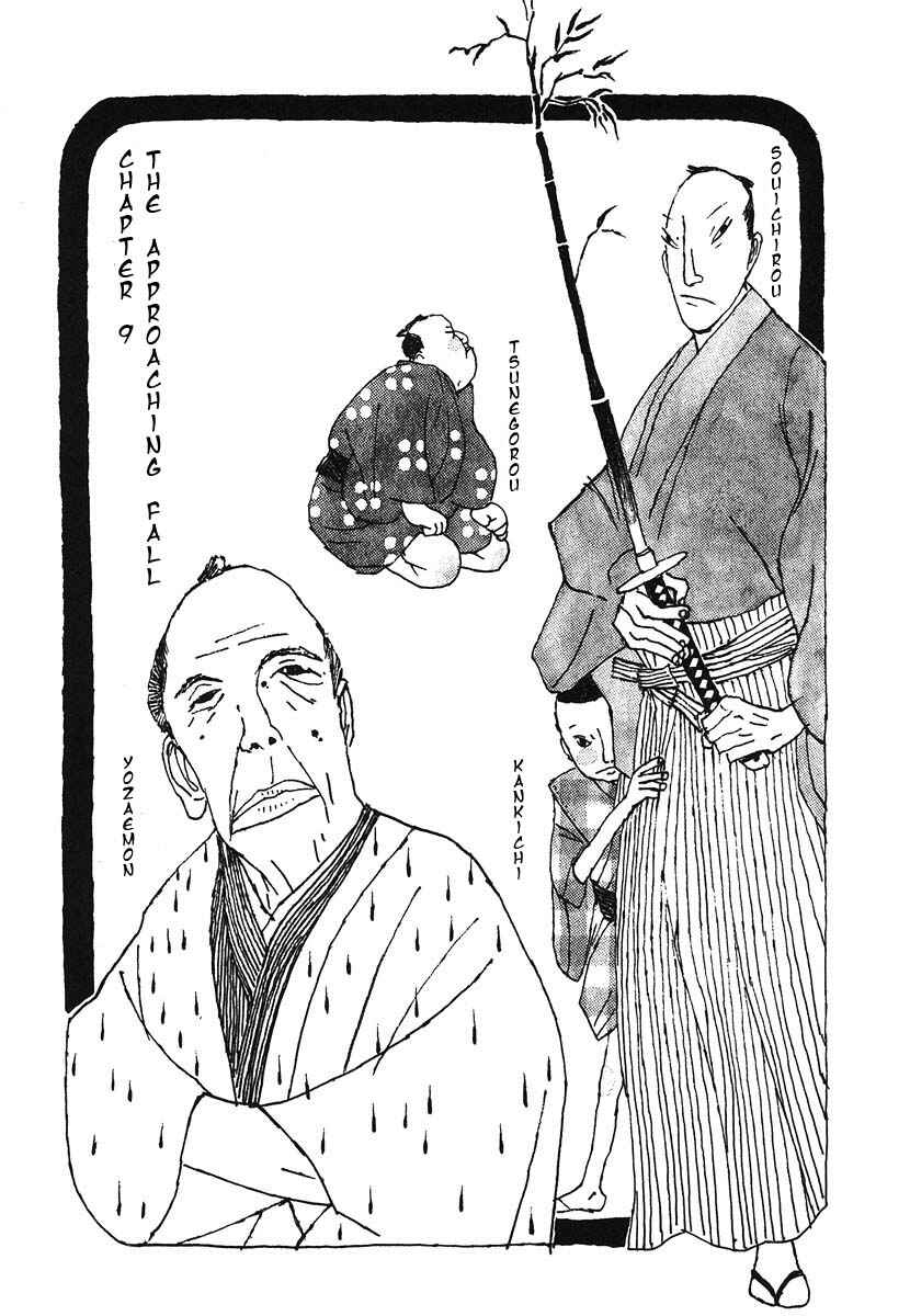 Page 1 Chapter 9 Bamboo Samurai