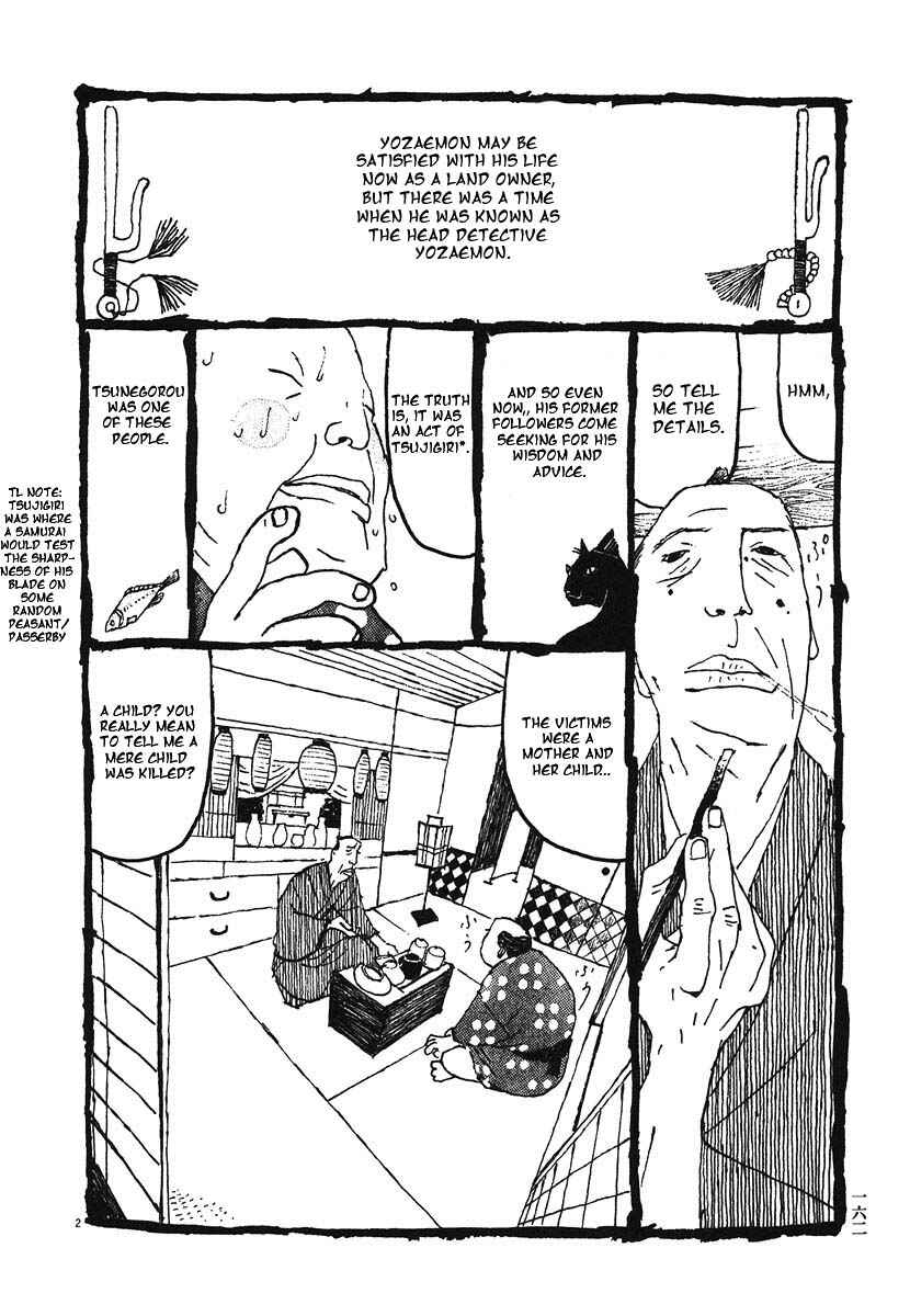 Page 2 Chapter 9 Bamboo Samurai