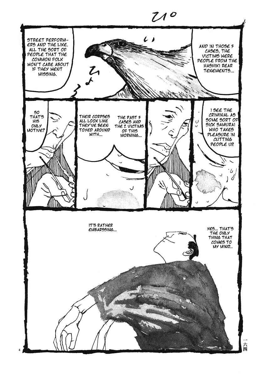 Page 4 Chapter 9 Bamboo Samurai