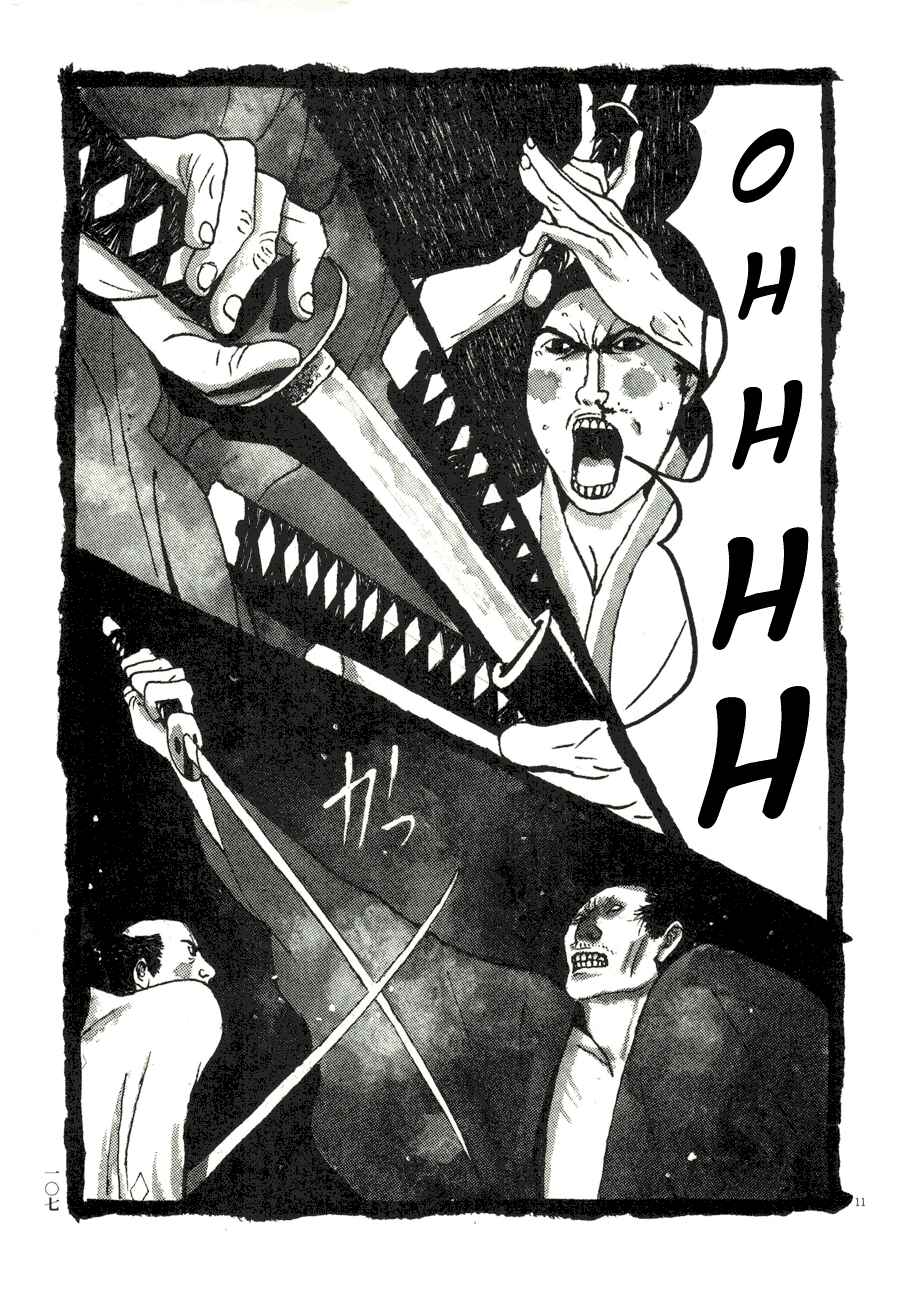 Page 10 Chapter 66 Bamboo Samurai