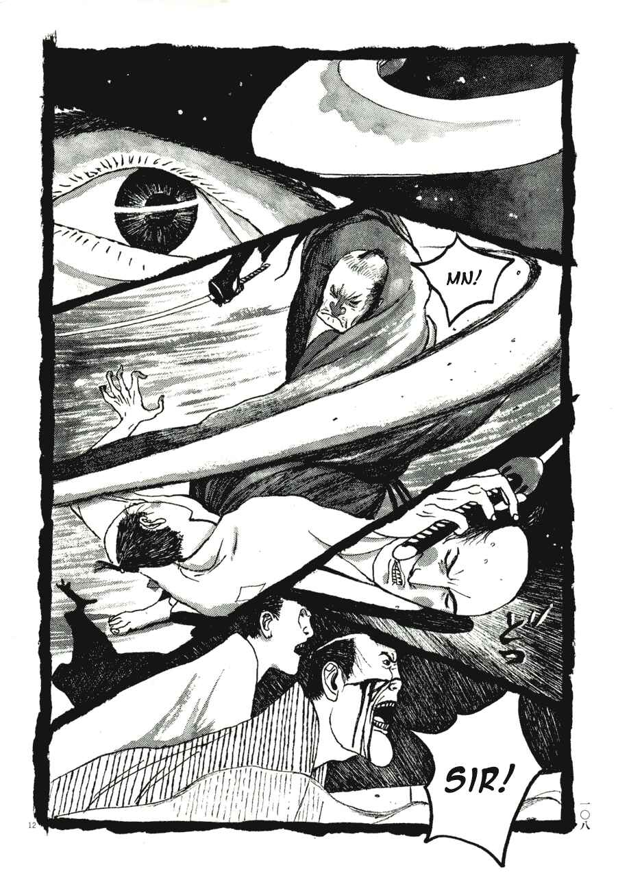 Page 11 Chapter 66 Bamboo Samurai