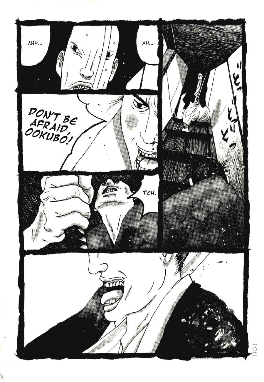 Page 5 Chapter 66 Bamboo Samurai