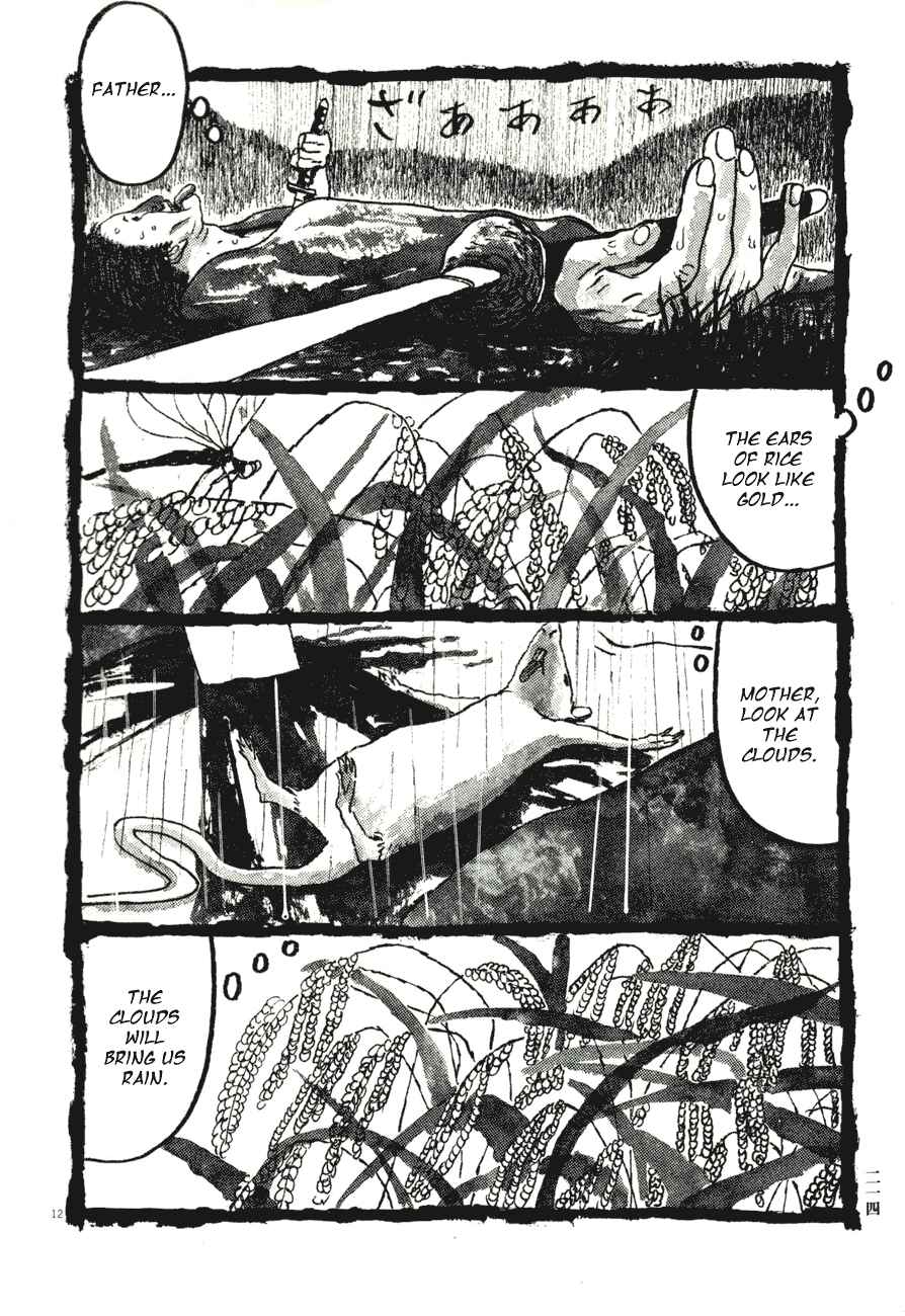 Page 12 Chapter 82 Bamboo Samurai