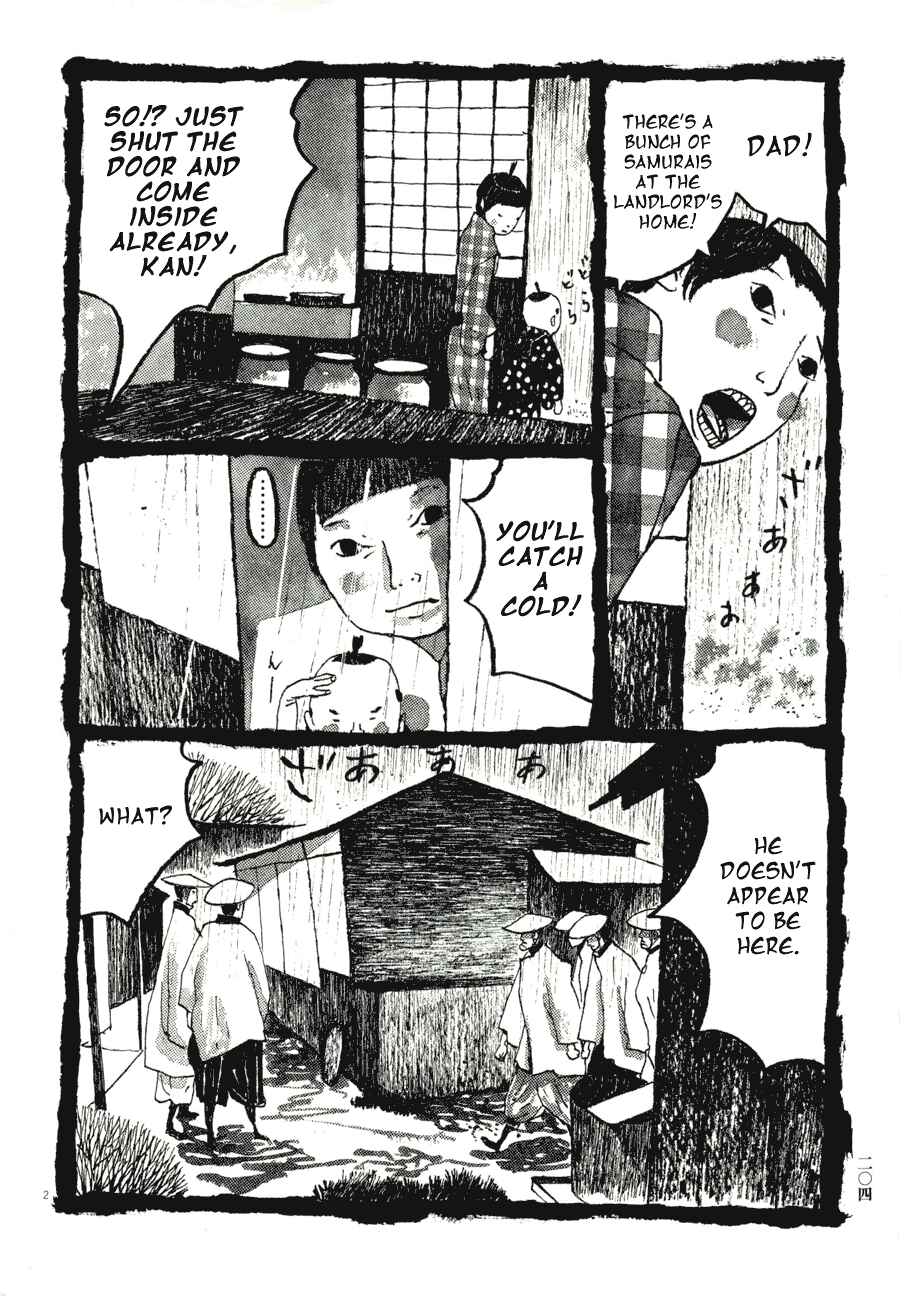 Page 2 Chapter 82 Bamboo Samurai