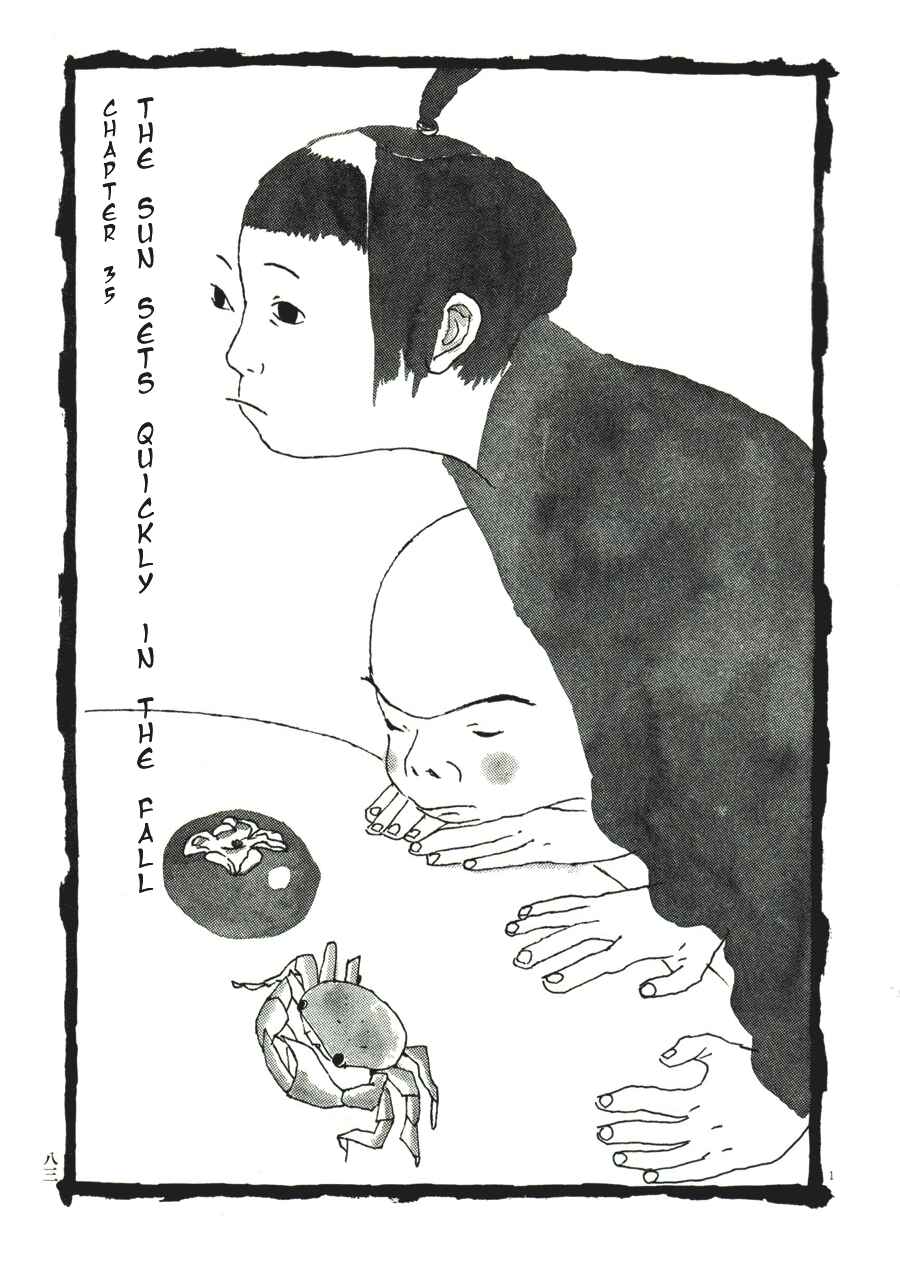 Page 1 Chapter 35 Bamboo Samurai