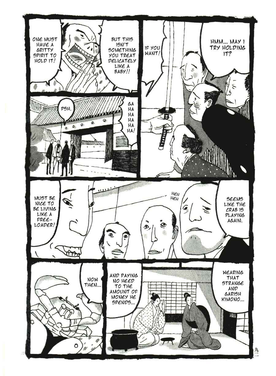 Page 10 Chapter 35 Bamboo Samurai