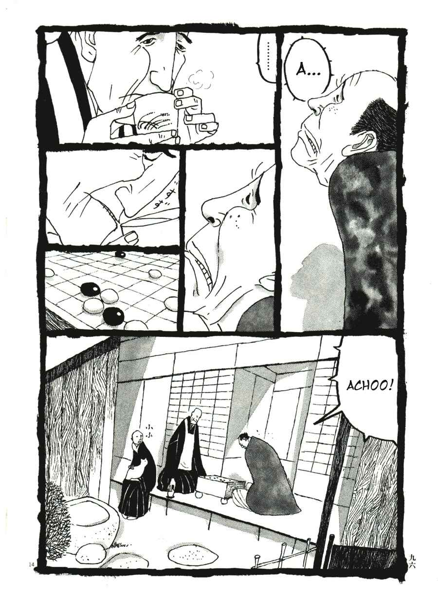 Page 14 Chapter 35 Bamboo Samurai