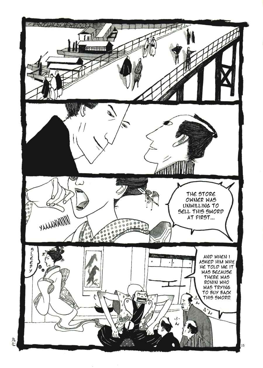 Page 15 Chapter 35 Bamboo Samurai