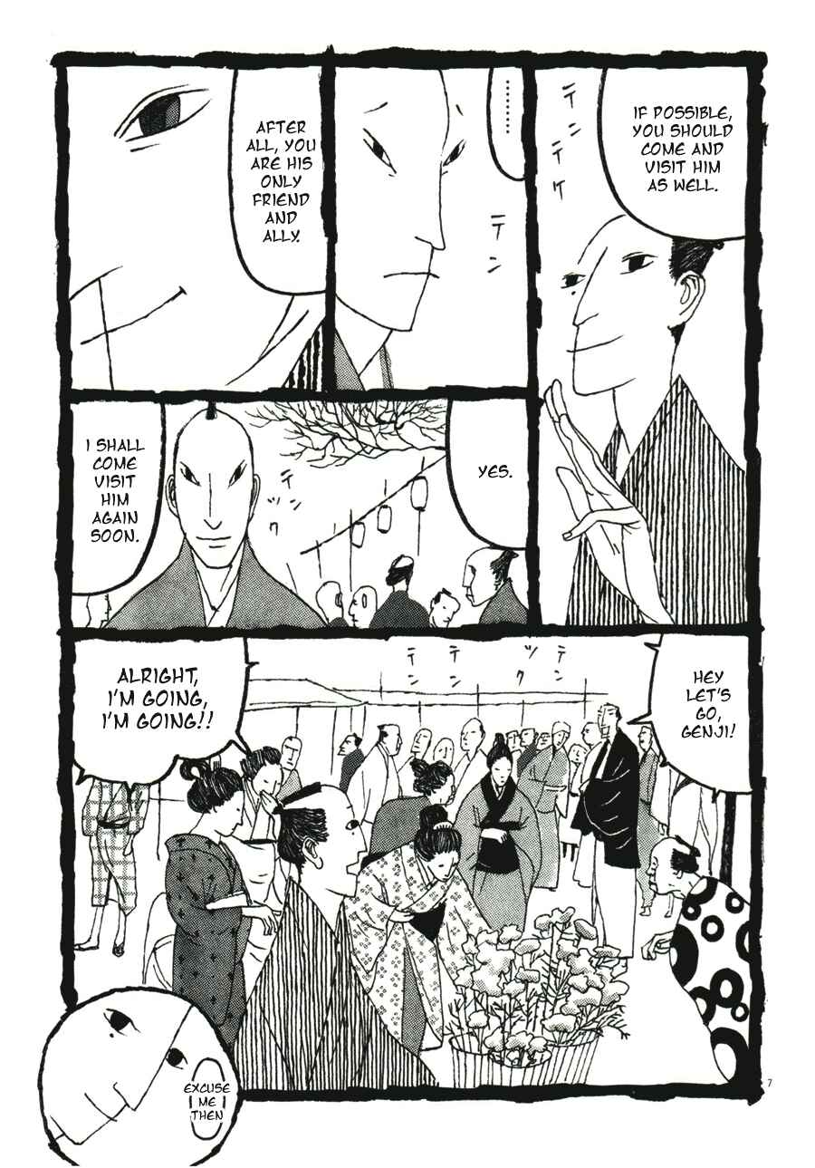 Page 7 Chapter 35 Bamboo Samurai