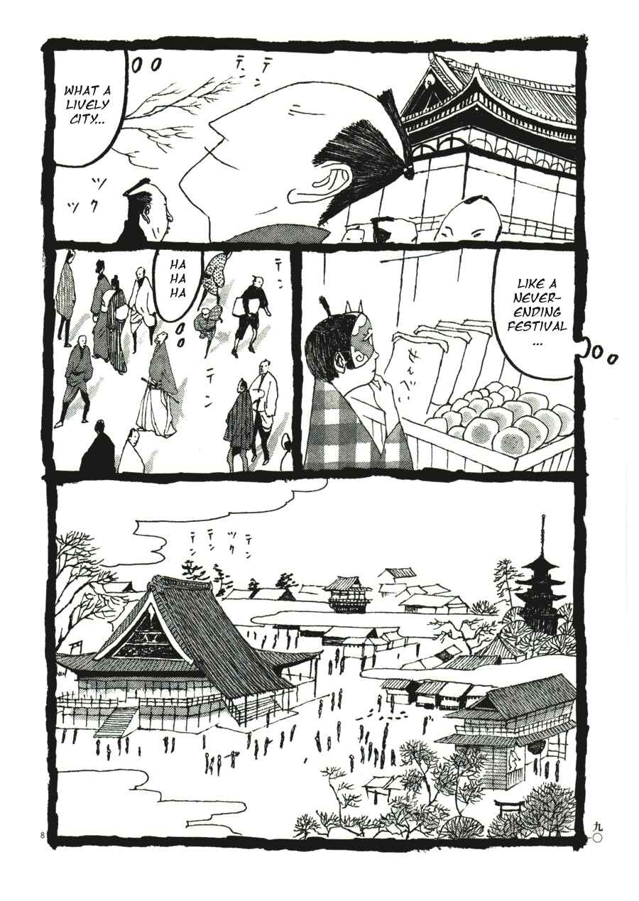 Page 8 Chapter 35 Bamboo Samurai