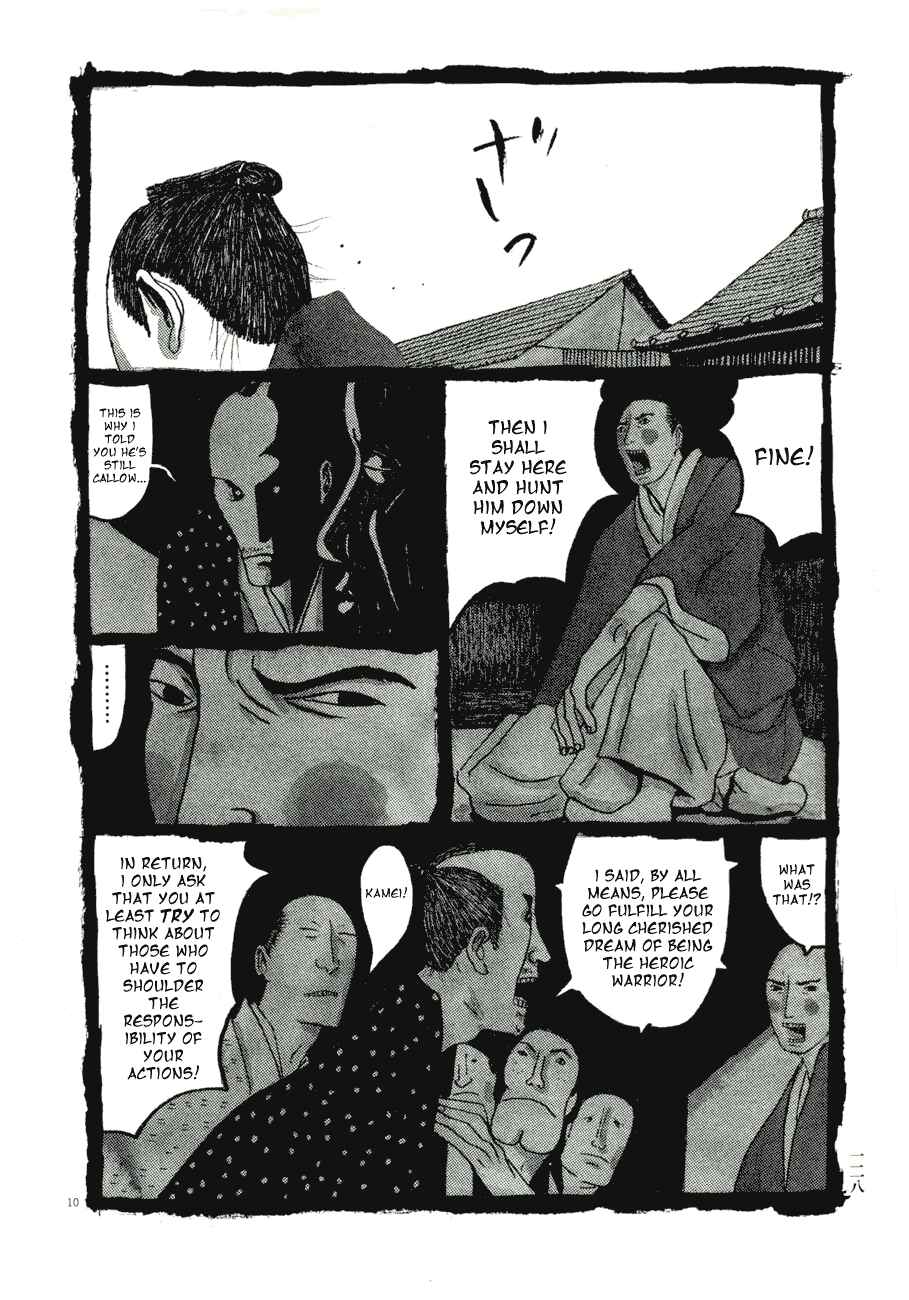Page 10 Chapter 57 Bamboo Samurai