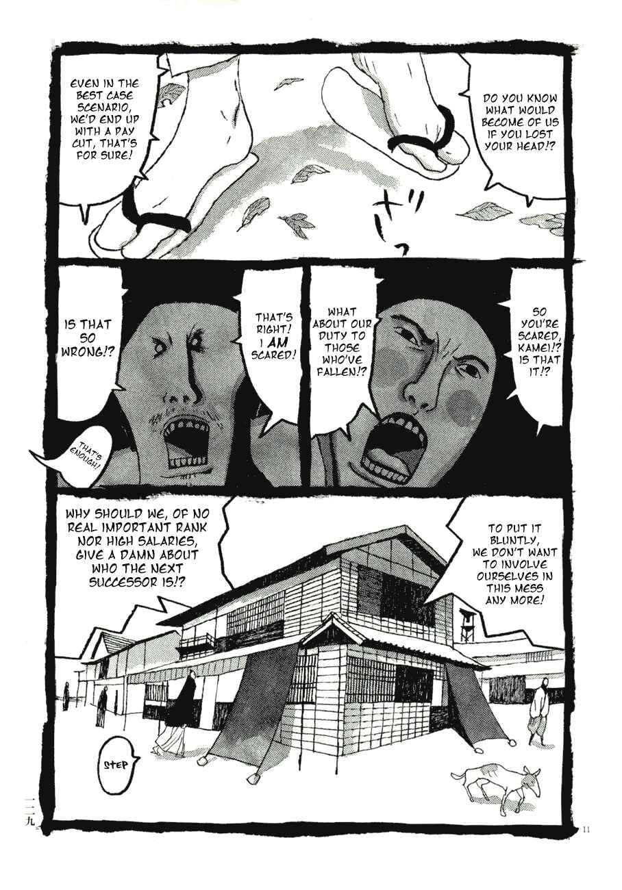 Page 11 Chapter 57 Bamboo Samurai