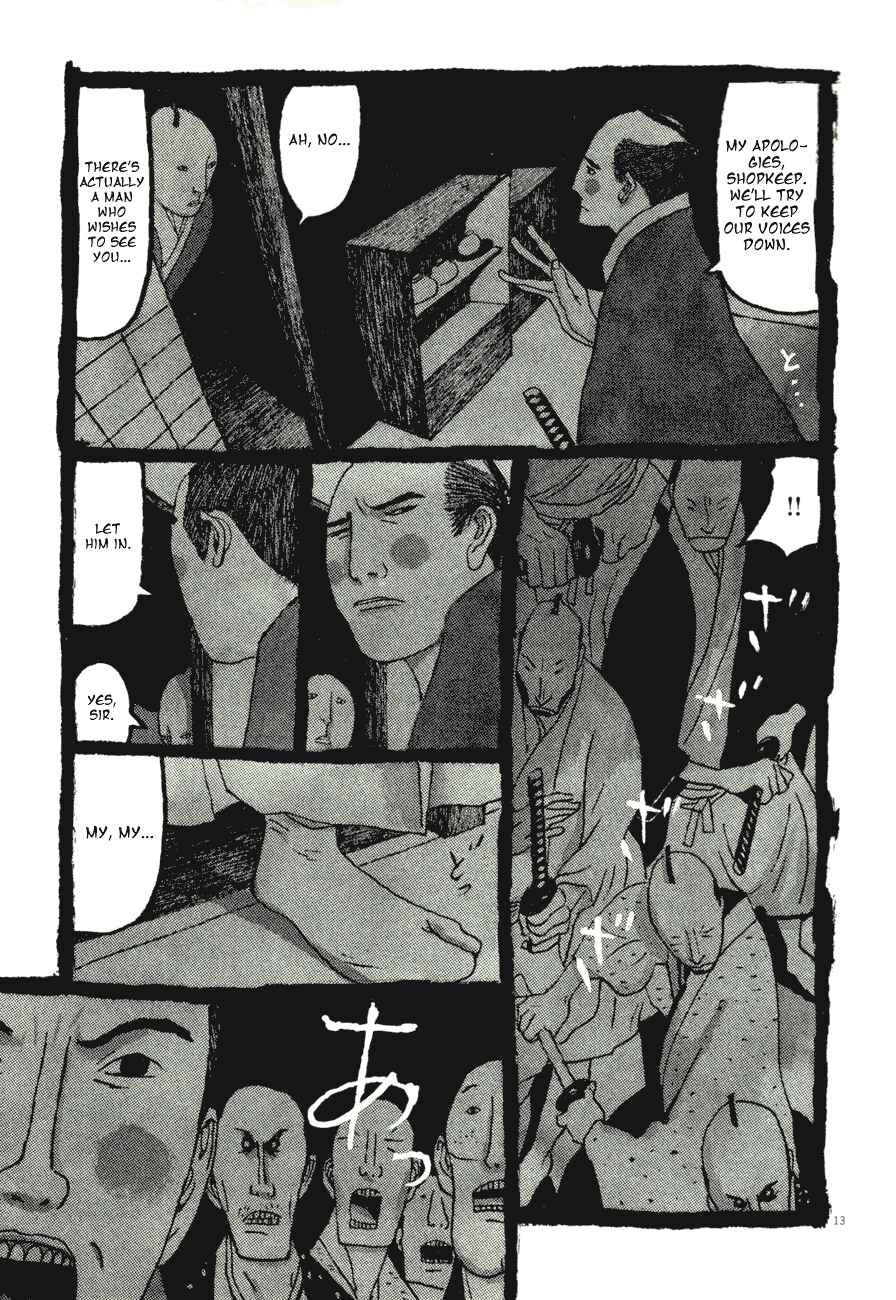 Page 13 Chapter 57 Bamboo Samurai