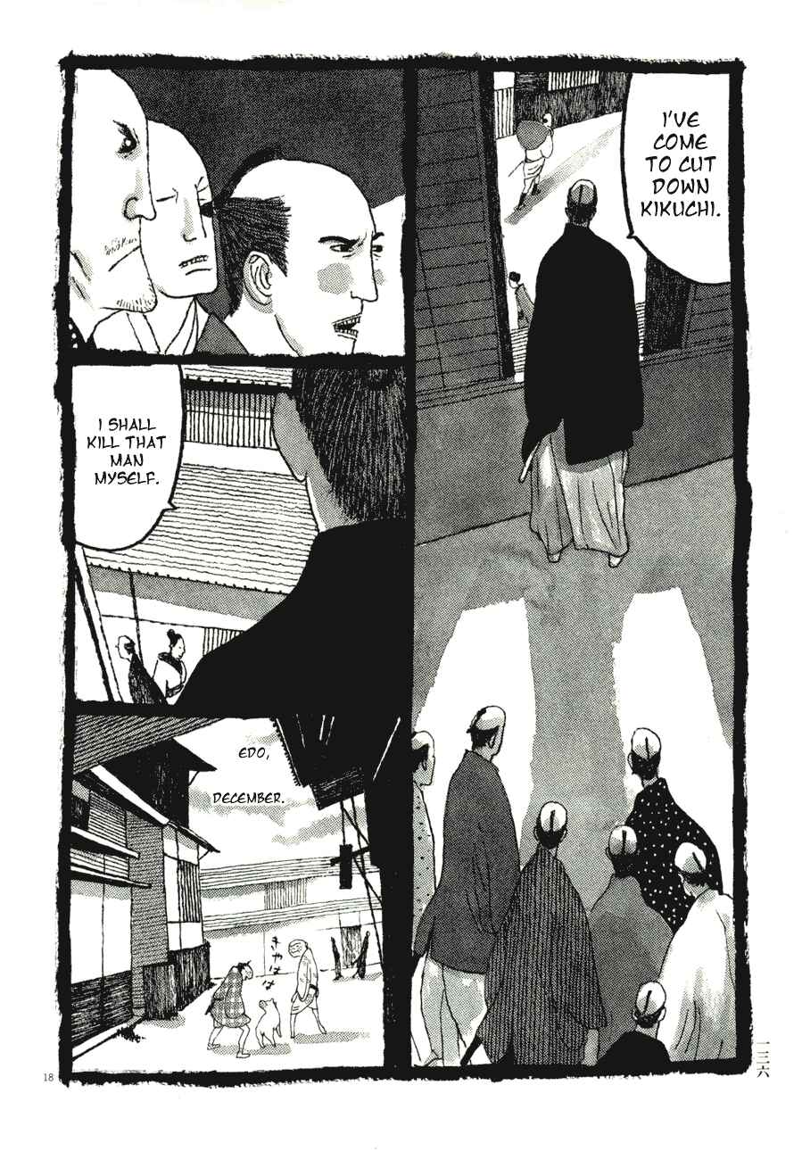 Page 18 Chapter 57 Bamboo Samurai