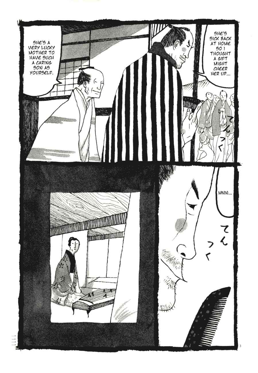 Page 3 Chapter 57 Bamboo Samurai
