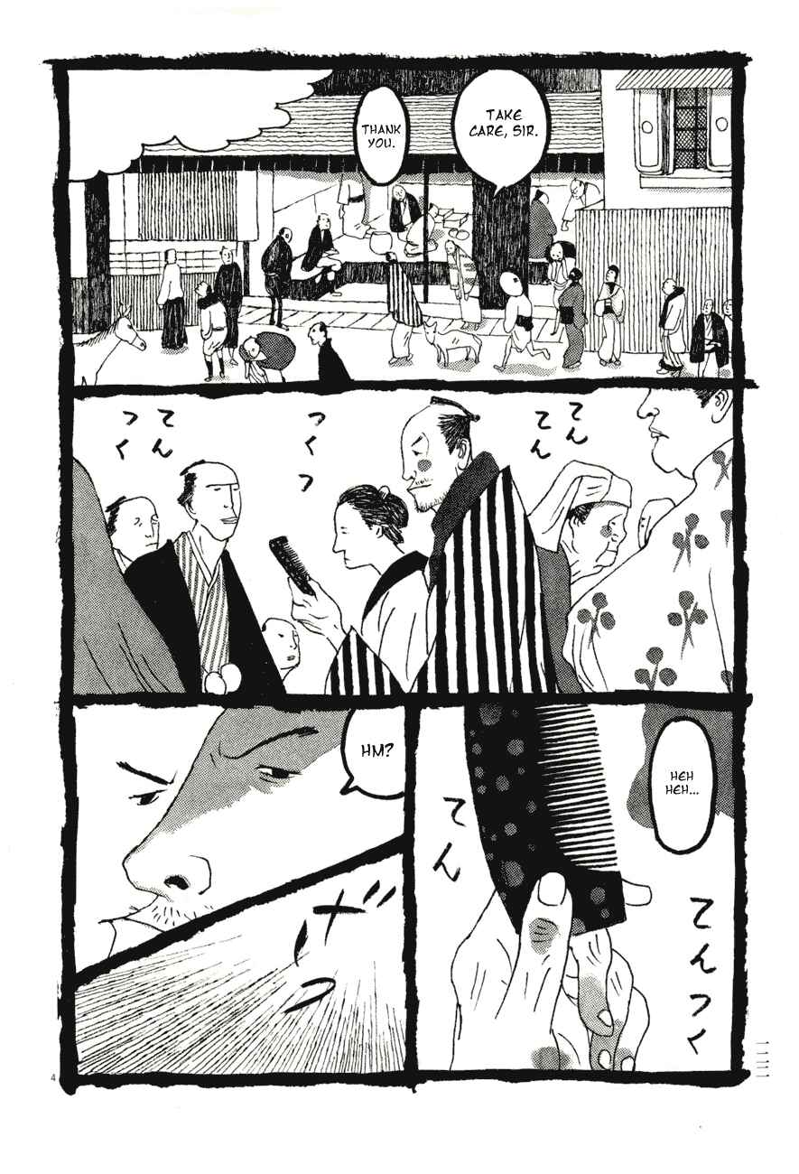 Page 4 Chapter 57 Bamboo Samurai
