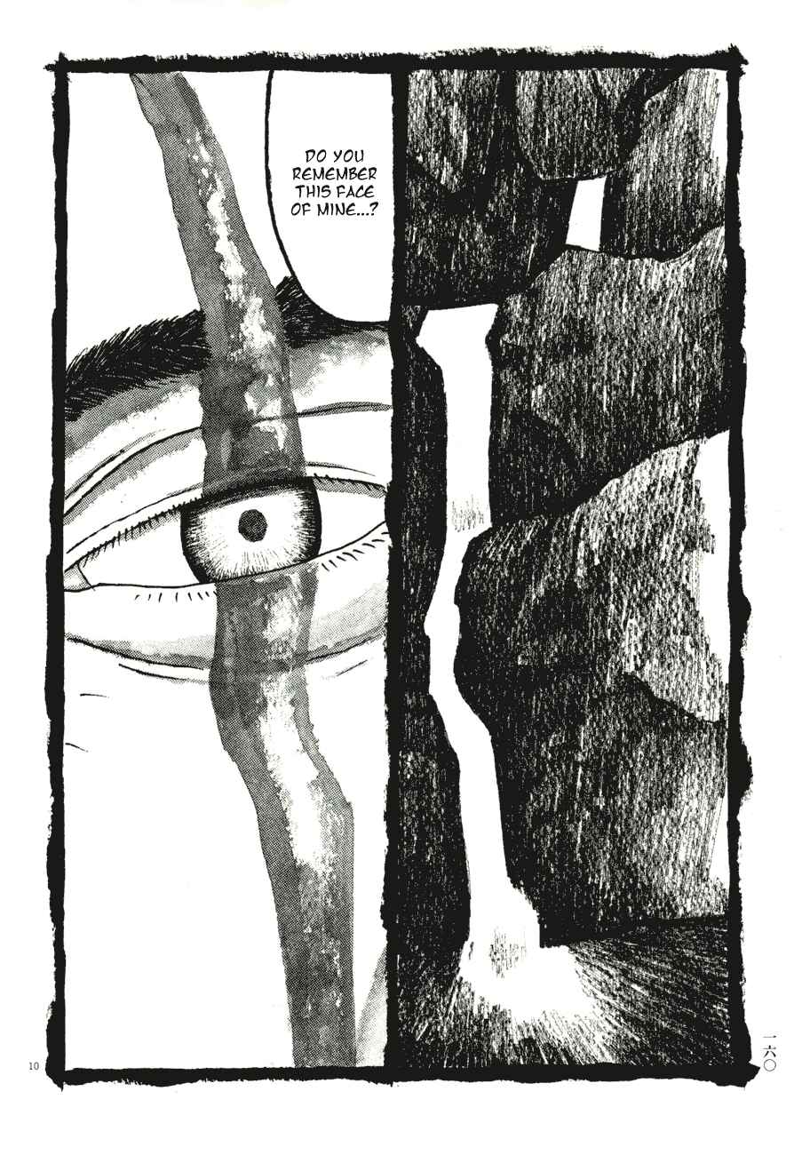Page 10 Chapter 69 Bamboo Samurai