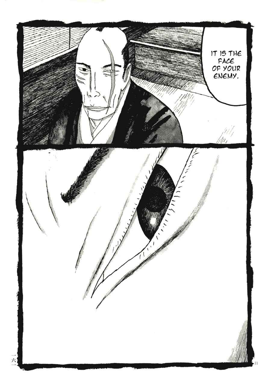 Page 11 Chapter 69 Bamboo Samurai