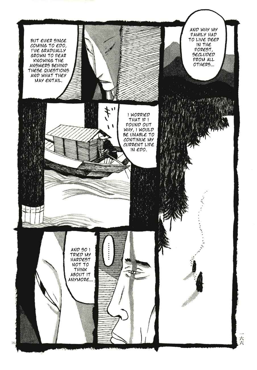 Page 16 Chapter 69 Bamboo Samurai