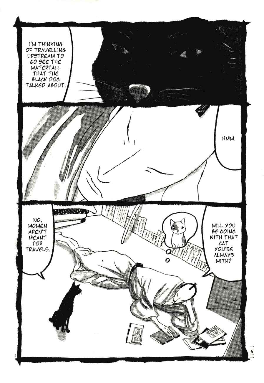 Page 2 Chapter 69 Bamboo Samurai