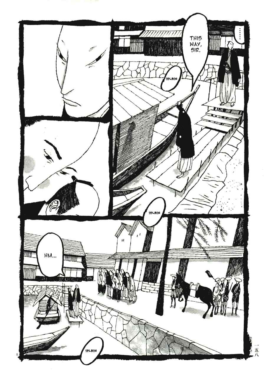 Page 8 Chapter 69 Bamboo Samurai