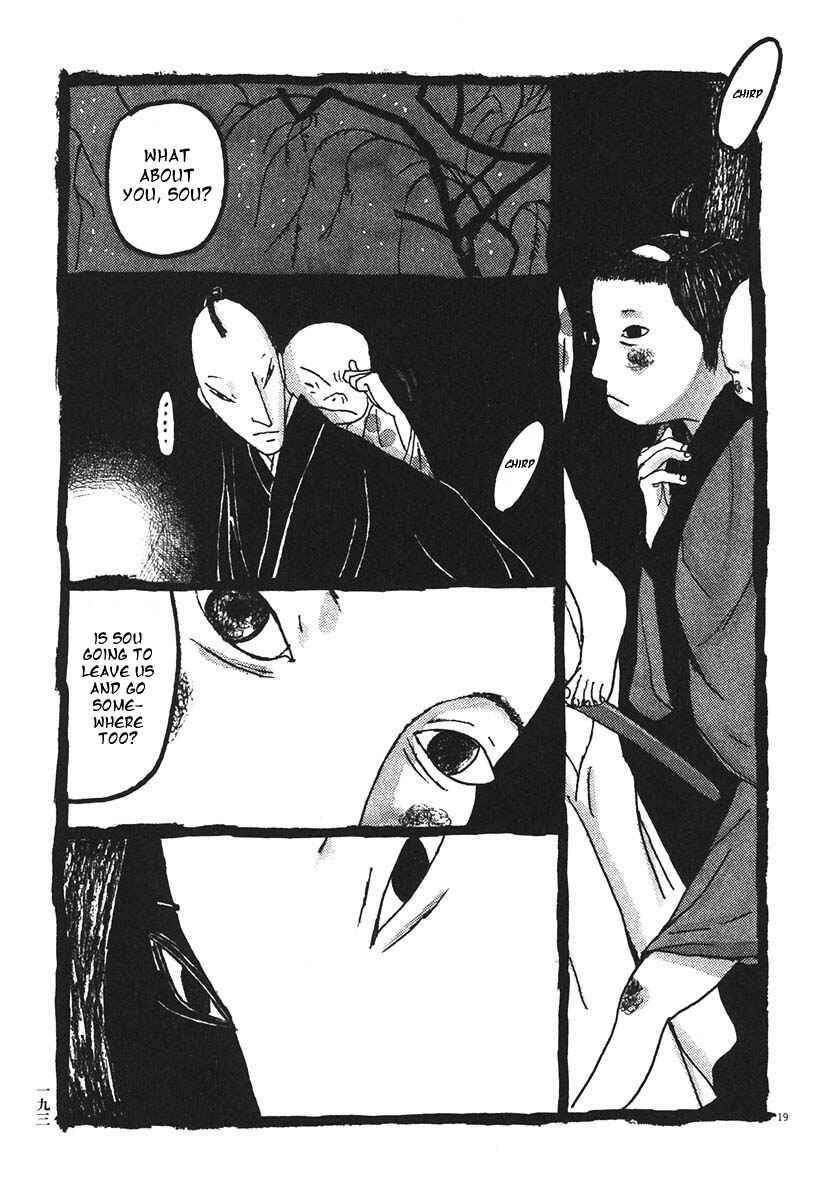 Page 19 Chapter 20 Bamboo Samurai