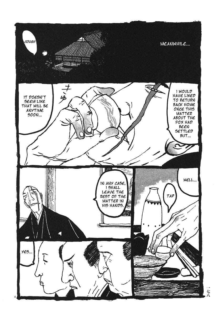 Page 4 Chapter 20 Bamboo Samurai