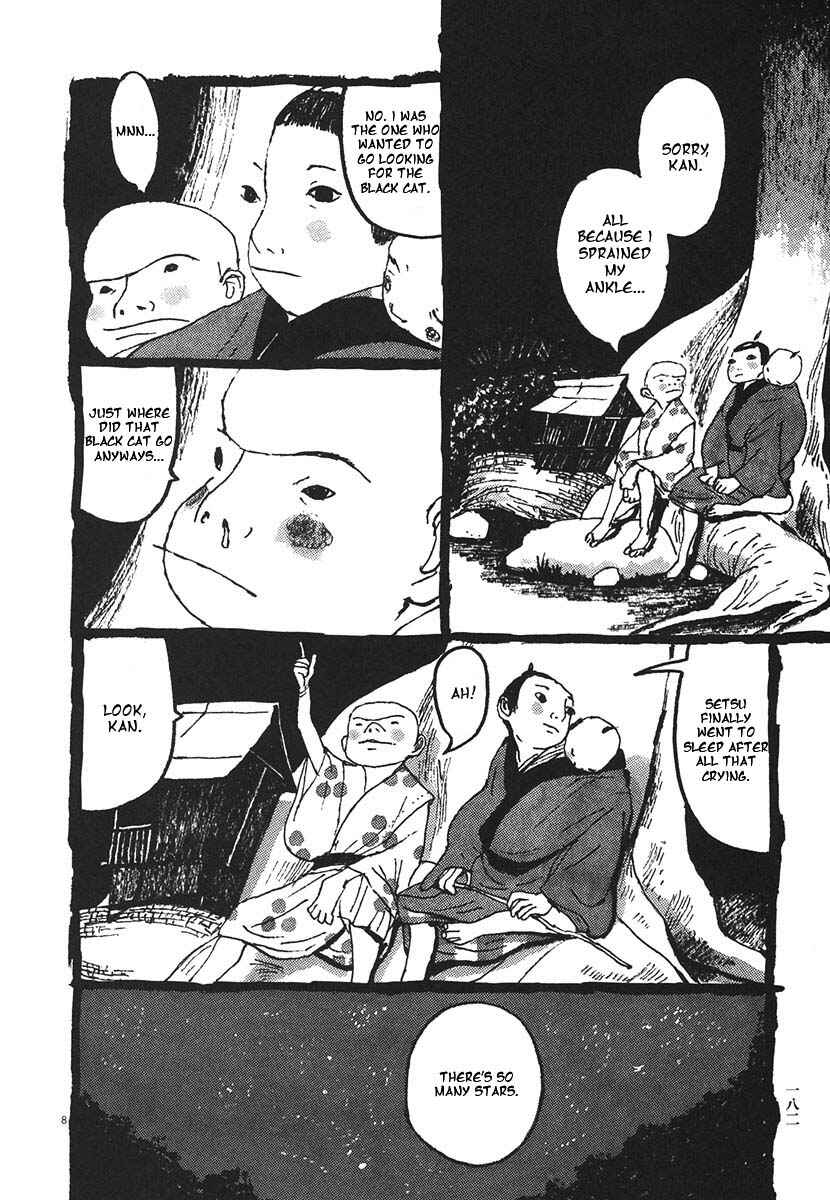 Page 8 Chapter 20 Bamboo Samurai