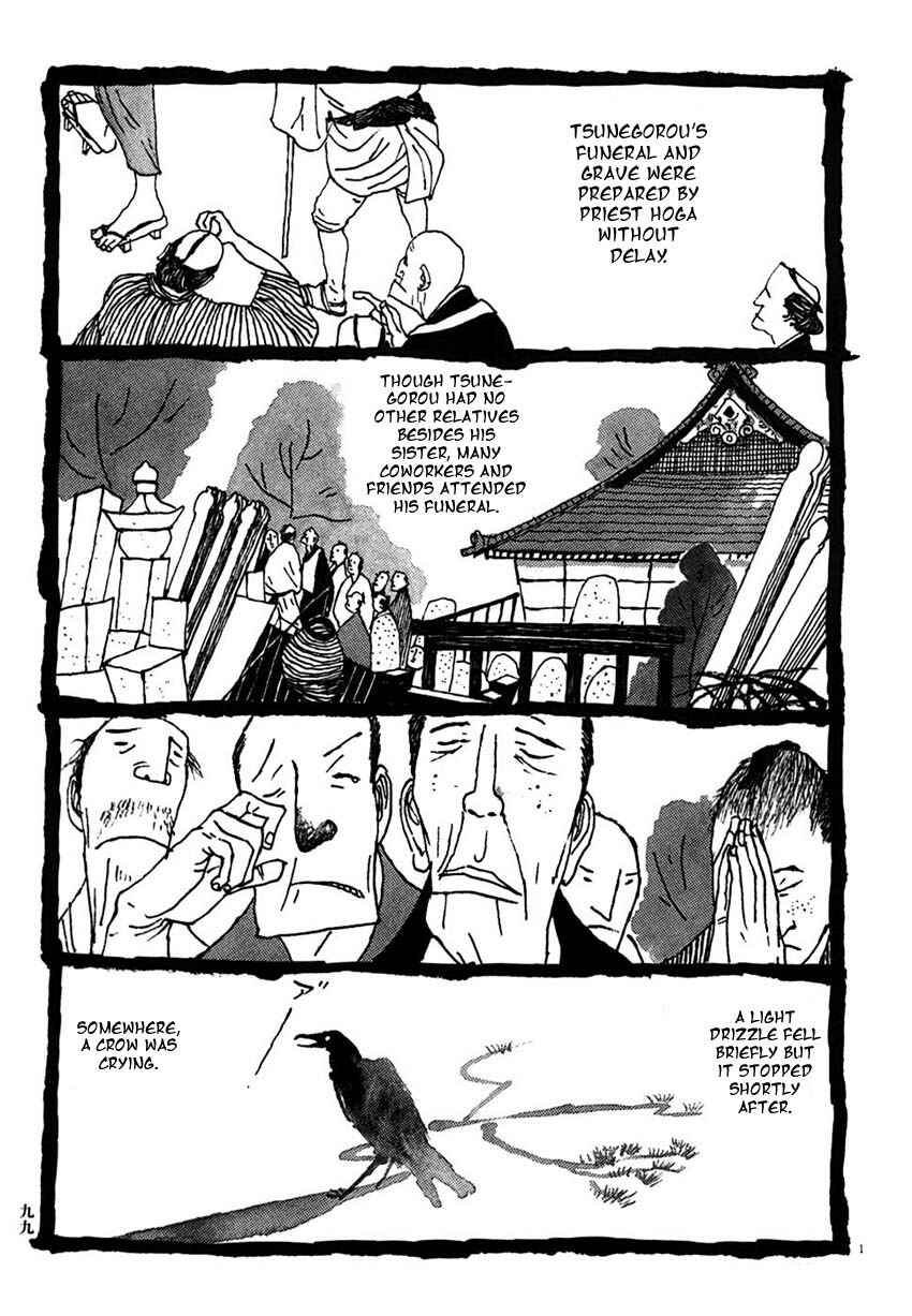 Page 1 Chapter 26 Bamboo Samurai