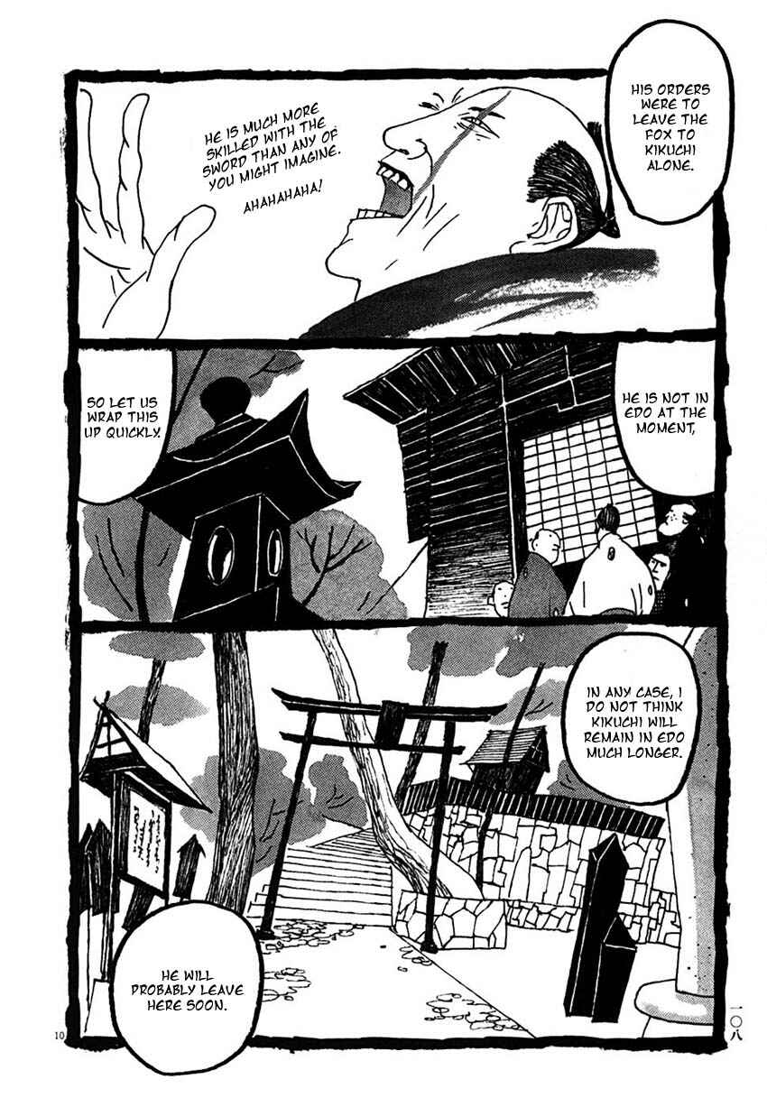 Page 10 Chapter 26 Bamboo Samurai