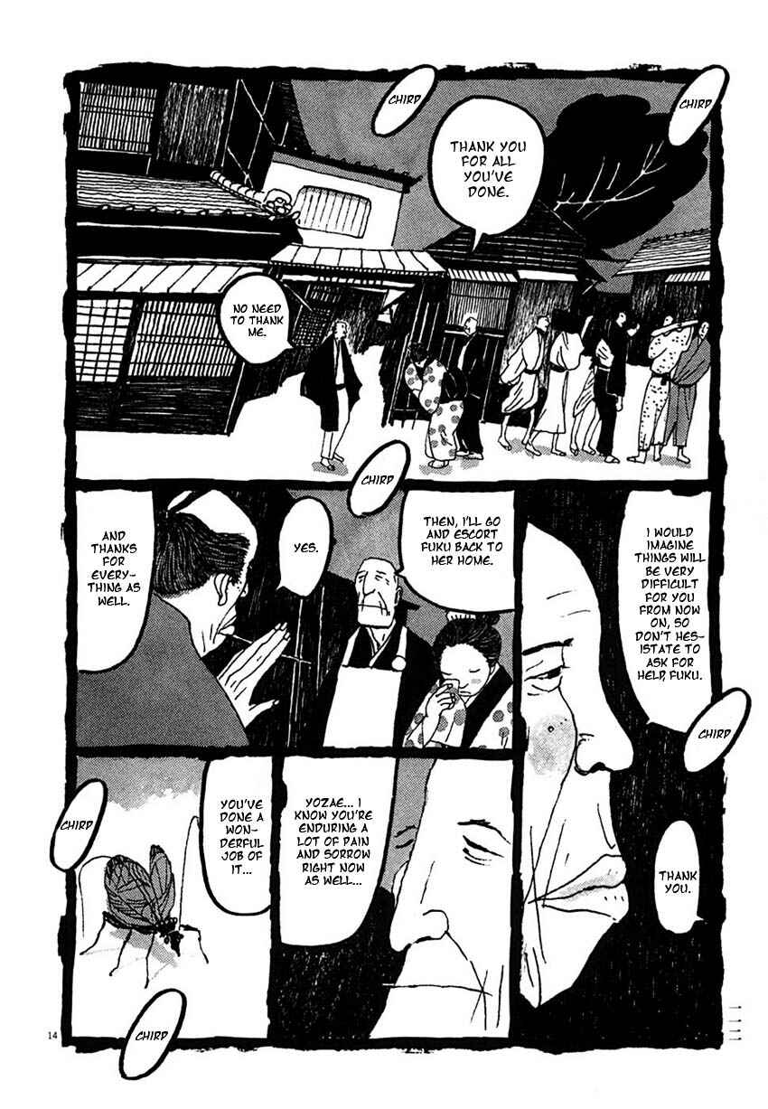 Page 14 Chapter 26 Bamboo Samurai