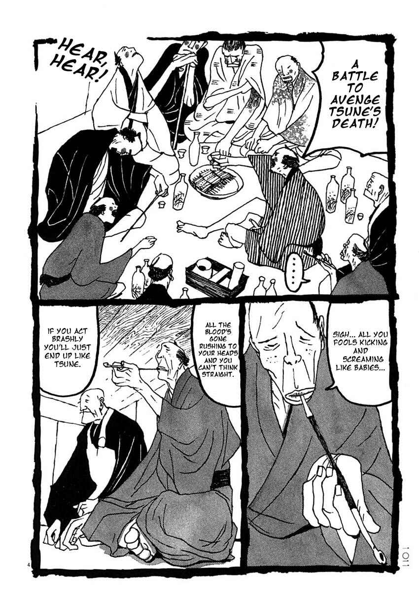 Page 4 Chapter 26 Bamboo Samurai