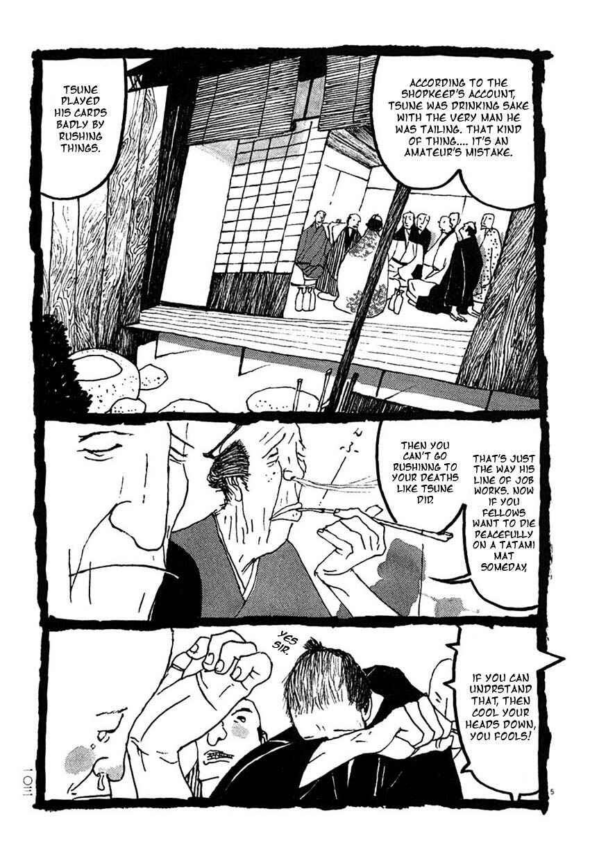 Page 5 Chapter 26 Bamboo Samurai