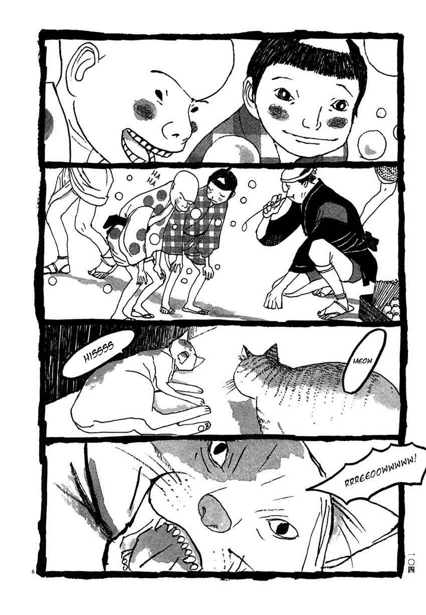 Page 6 Chapter 26 Bamboo Samurai