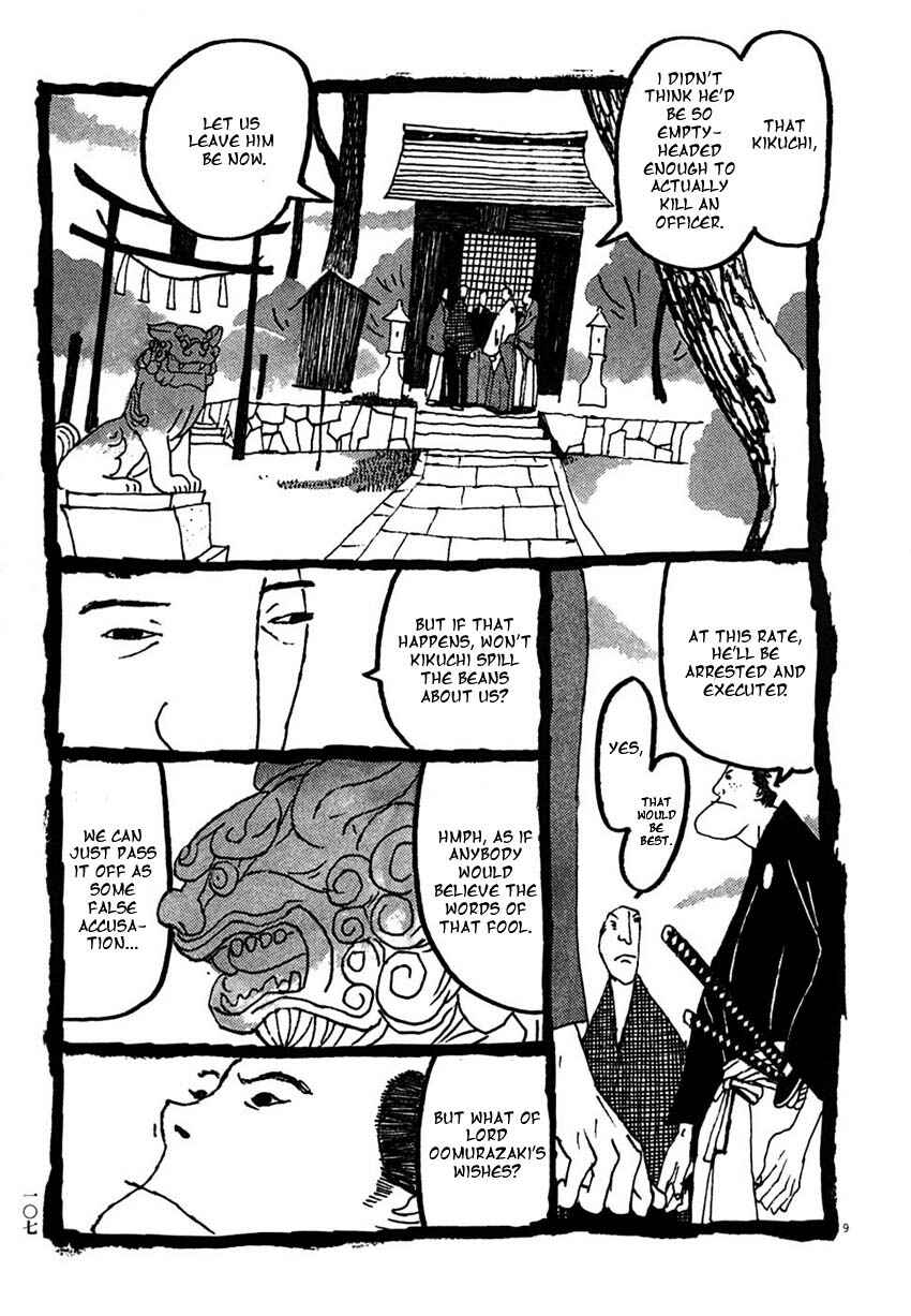 Page 9 Chapter 26 Bamboo Samurai