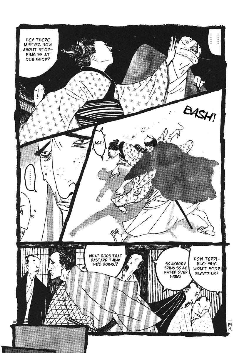 Page 10 Chapter 18 Bamboo Samurai