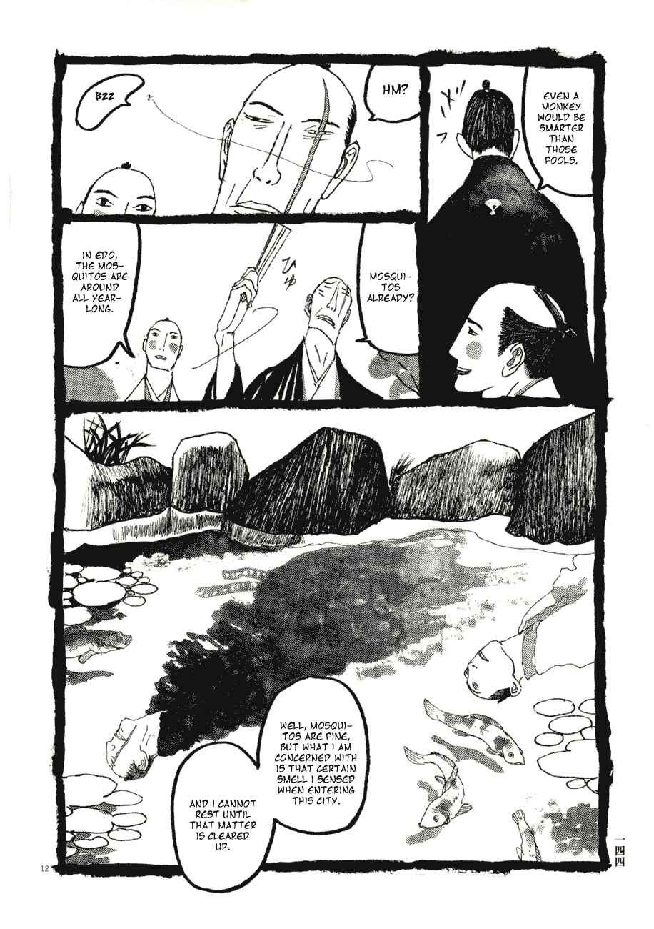 Page 12 Chapter 68 Bamboo Samurai