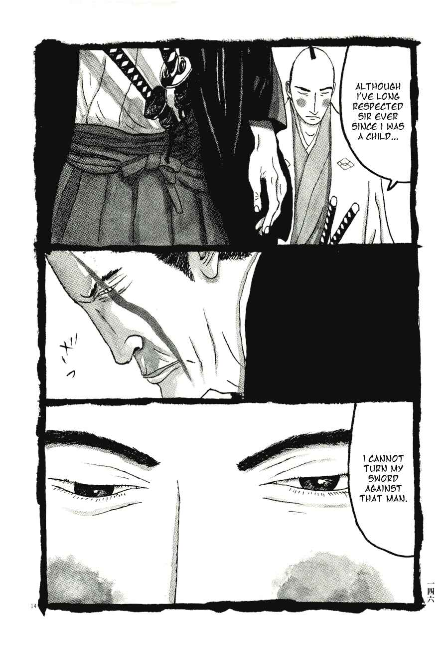 Page 14 Chapter 68 Bamboo Samurai