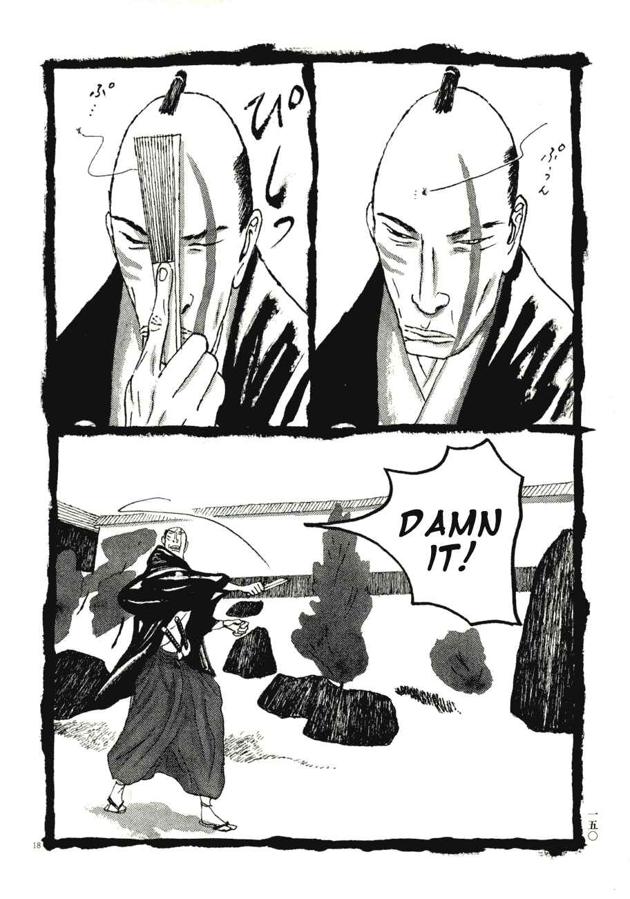 Page 18 Chapter 68 Bamboo Samurai