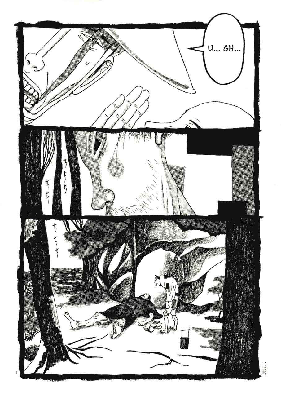 Page 4 Chapter 68 Bamboo Samurai