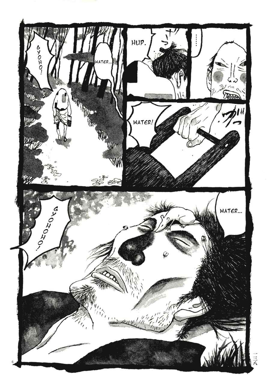 Page 6 Chapter 68 Bamboo Samurai
