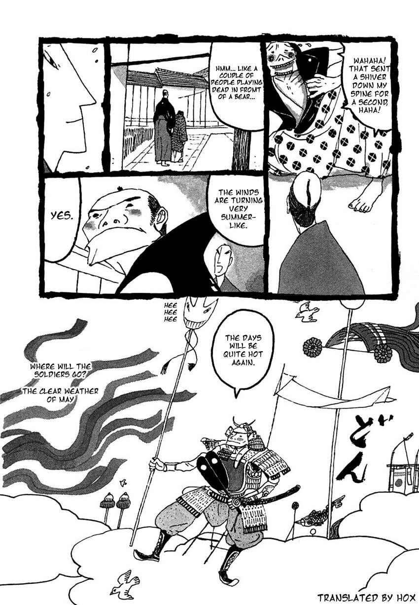 Page 18 Chapter 24 Bamboo Samurai