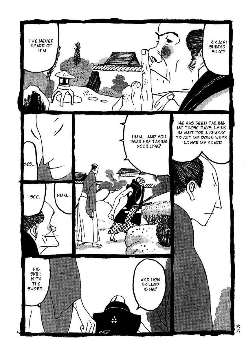 Page 4 Chapter 24 Bamboo Samurai