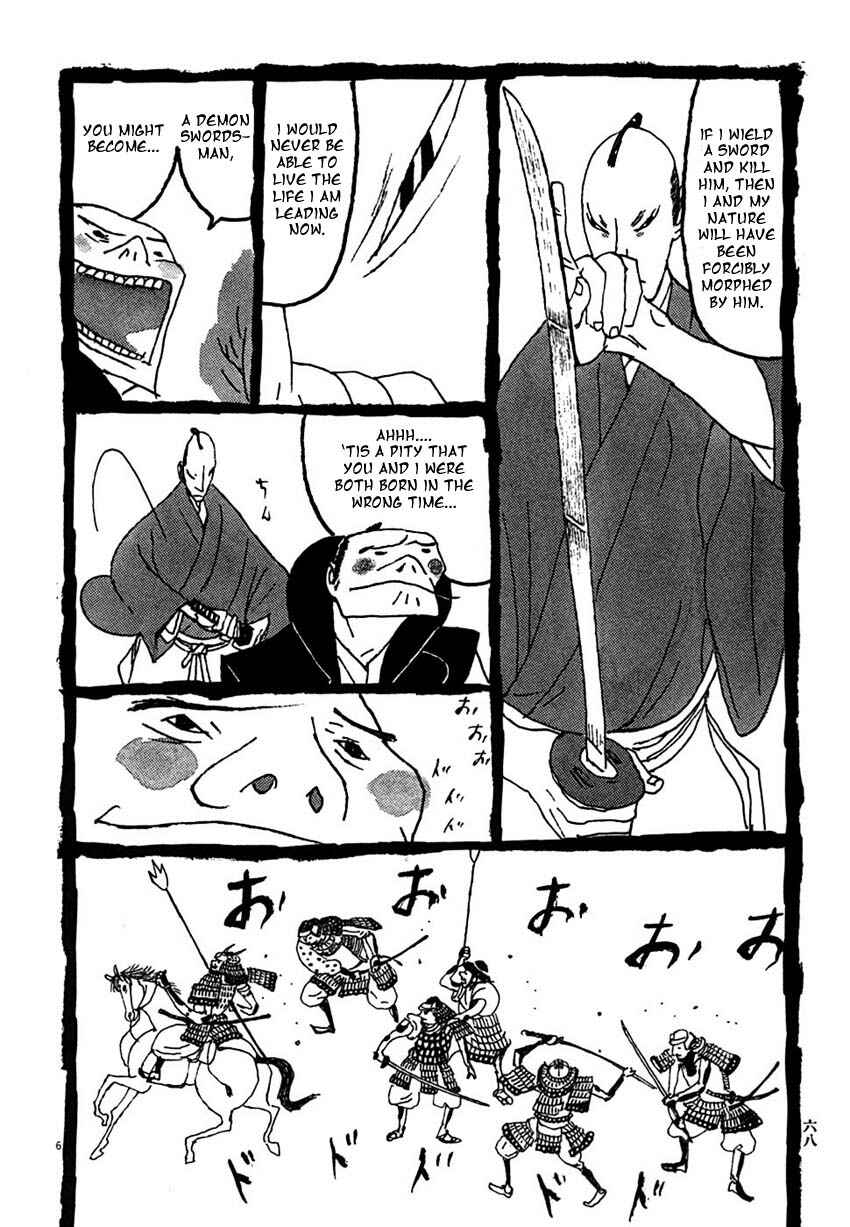 Page 6 Chapter 24 Bamboo Samurai