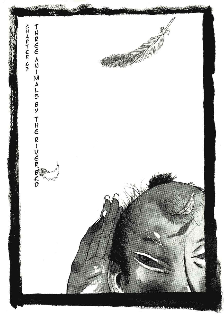 Page 1 Chapter 63 Bamboo Samurai