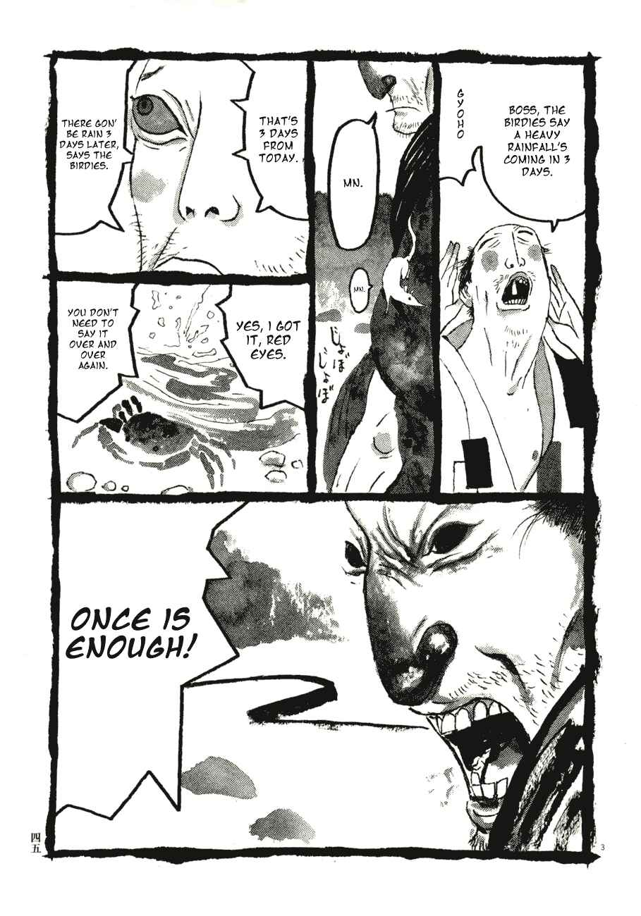 Page 3 Chapter 63 Bamboo Samurai