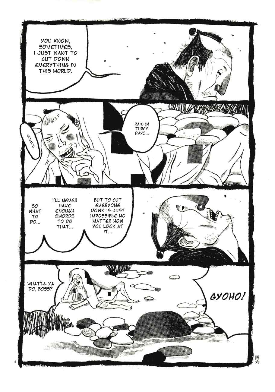 Page 4 Chapter 63 Bamboo Samurai