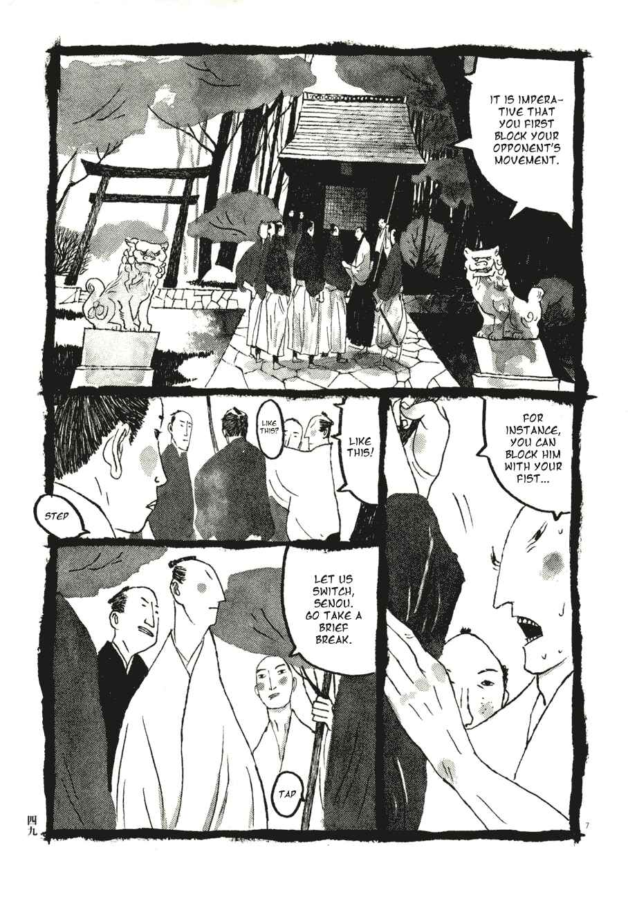 Page 7 Chapter 63 Bamboo Samurai
