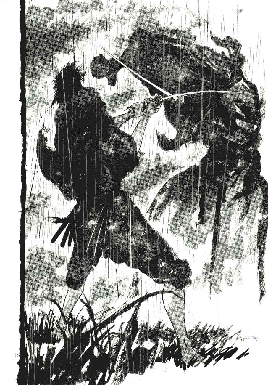 Page 10 Chapter 81 Bamboo Samurai